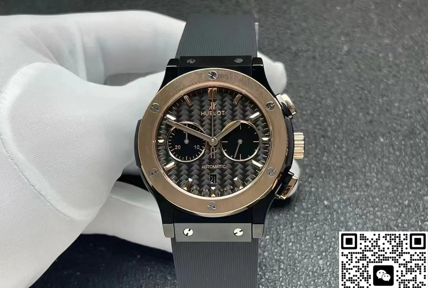 HB Factory Hublot Classic Fusion 521.CO.1781.RX 1:1 Best Edition Replica Watch